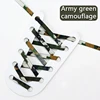 Army Green Camouflage