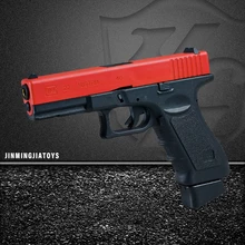 Automatic G22 Electronic Toy Airsoft Gun Adult-Suitable Nylon Gelblaster with Hidrogel Pistolas De Toy Guns