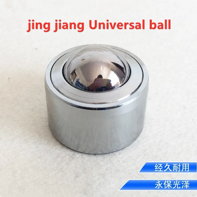 Ksm-22 Precision Cardan Ball Bearing Straight Cylindrical Cardan Ball ...