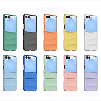 Full Cover Textured Matte PC Folding Phone case for Samsung Z FLIP 7 case