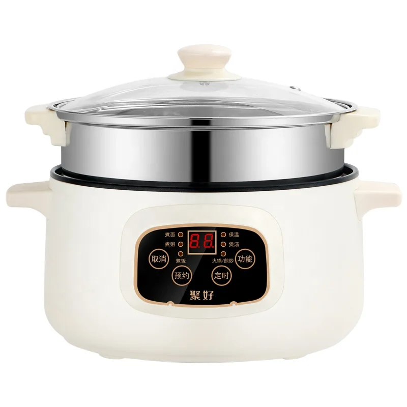 Intelligent Multifunctional Electric Frying Pan with Cover