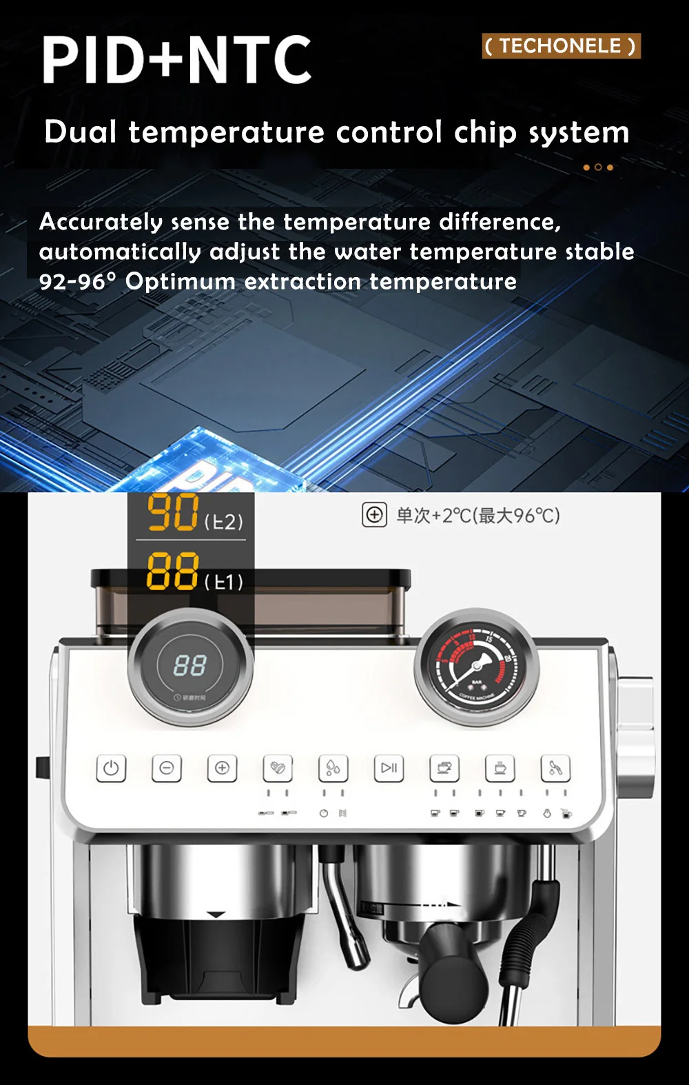 Luxury Double Boiler Electric Coffee Machine Multifunctional