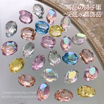 K9 Glass Rhinestones Super Bright Light Luxury Oval Nail Diamond Sharp Bottom Diamond Jewelry egg diamond dazzling Nail Stone