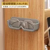 Estuche para gafas gris