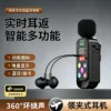 LJ35 negro