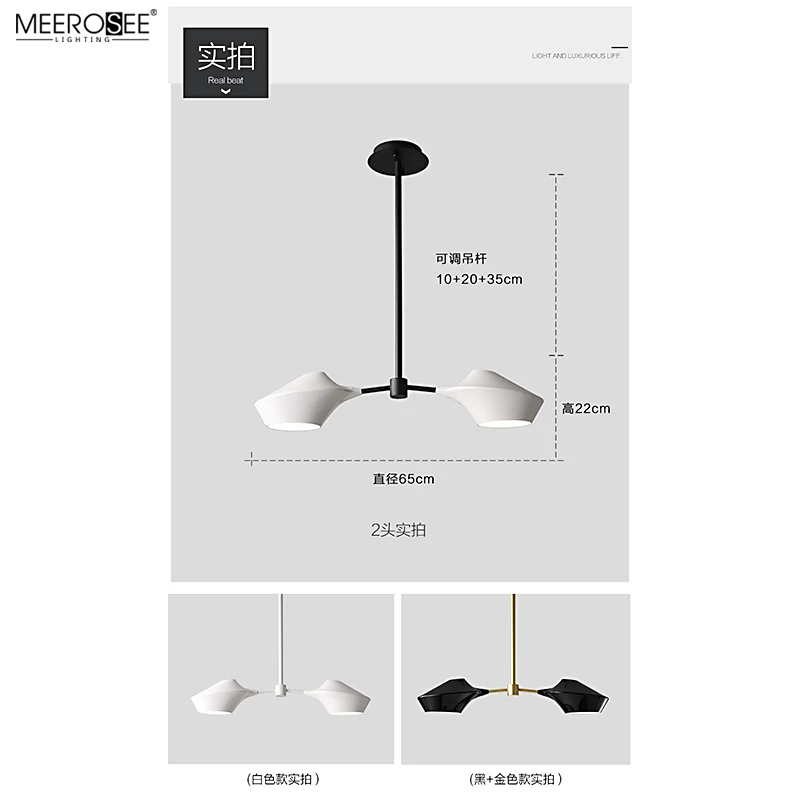 Meerosee Black Pendant Light Modern Decorative Metal Cheap Chandelier Light For Hotel Suspension Light MD86772