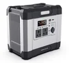 MPS-1000Q