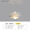 Lampada a sospensione a forma di fiore - 50cm - 9W2