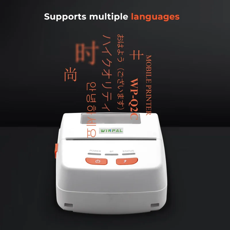 Winpal WP-Q2C WP-Q3C 70mm/s Wireless Thermal Receipt Printer Support Paper Out Alarm 58mm 80mm Portable Mini Printer for Mobile