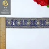 4 cm*Burdeos