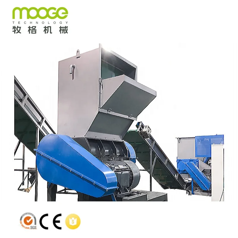 PET PE PP ABS Plastic Crusher Machine Recycling