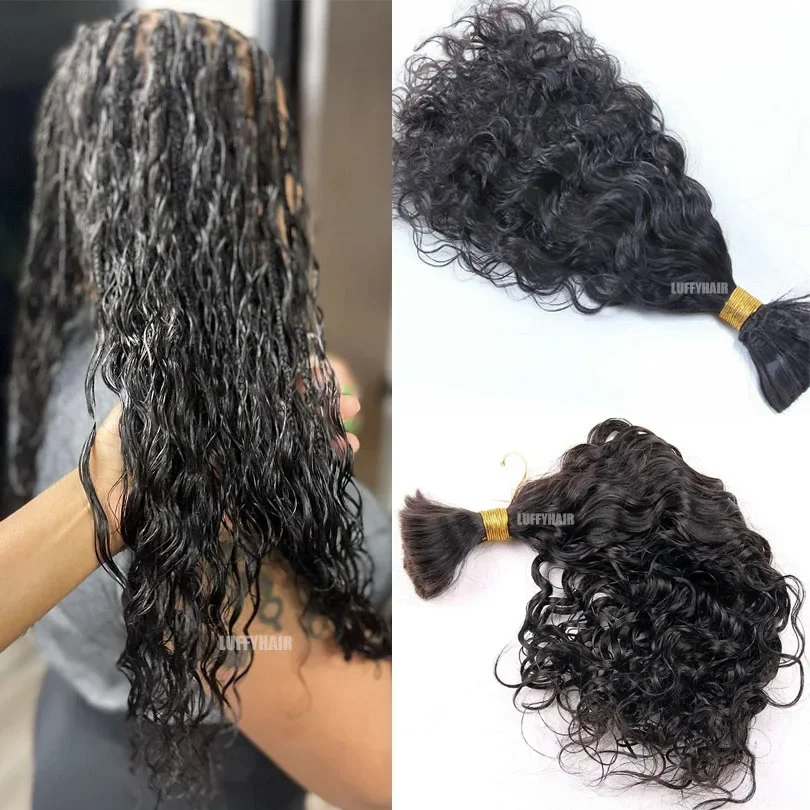 Capelli umani bagnati e ondulati sfusi per intrecciare pacchi di capelli indiani_voghion.com