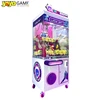 New claw machine