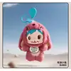 Paula monster plush-bubo the bunny