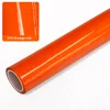 TPU Orange-red