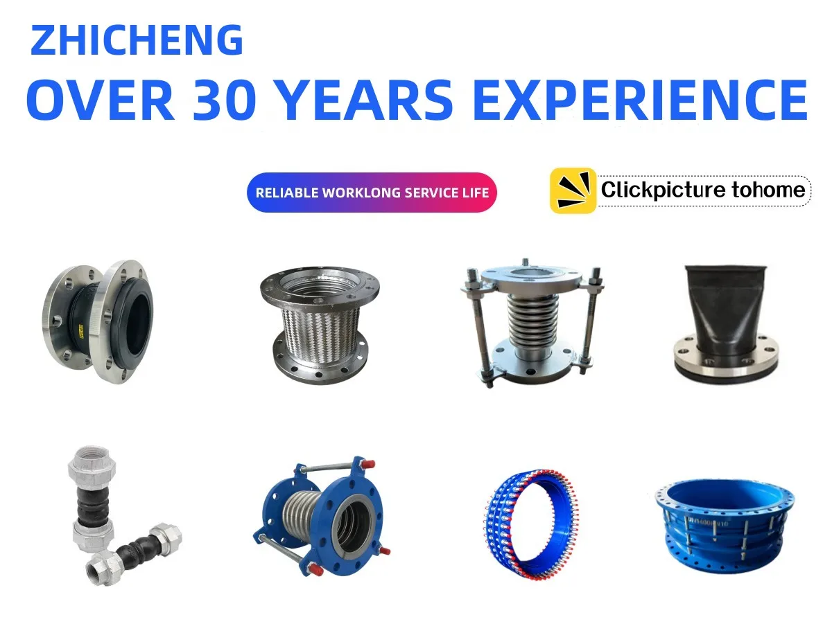 16" Ptfe Lined Compensator Stainless Steel Flexible 304 Flange Braided Metal Hose Buy China