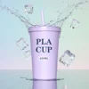 Púrpura