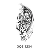 Xqb-1234