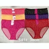 Marina (541#Colori assortiti come in foto