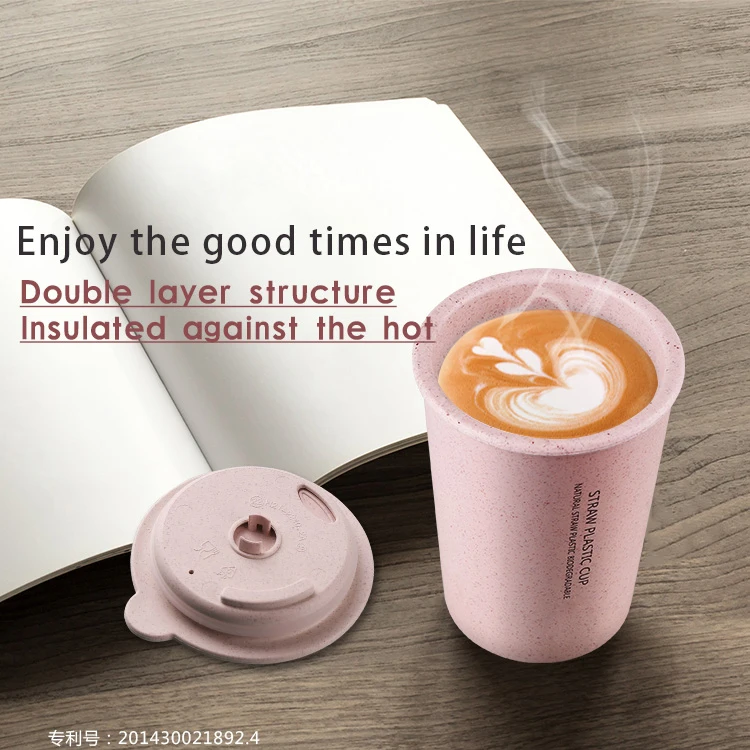 2241J 400 мл индивидуальная цельная биоразлагаемая многоразовая пластиковая чашка для питья с двойными стенками бутылка из пшеничной соломы кружка для кофе