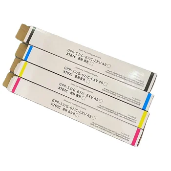 Original NPG-67 Toner Cartridge Set - 4 Colors for Canon Copier