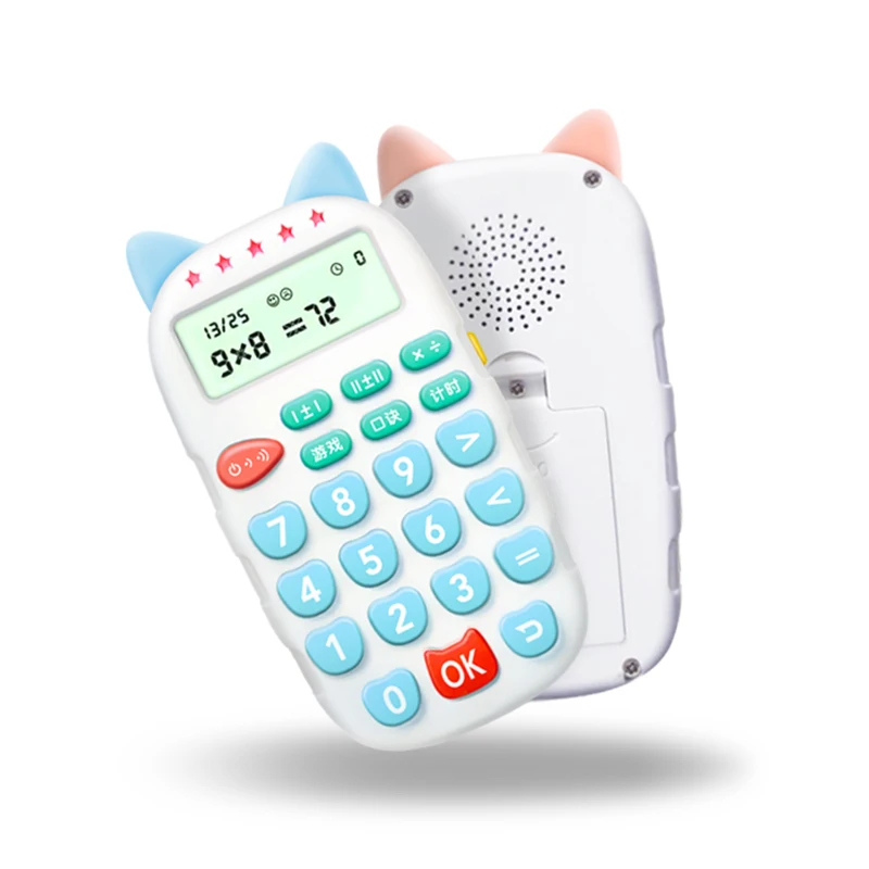 Small Talking Children's Educational Calculator Battery for Oral Arithmetic Practice Kids Teaching Resource Other Educational
