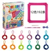 12-color 96pcs