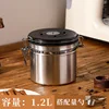 1.2L stainless steel key cartridge (60 boxes)