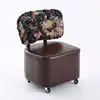 Brown jacquard backrest