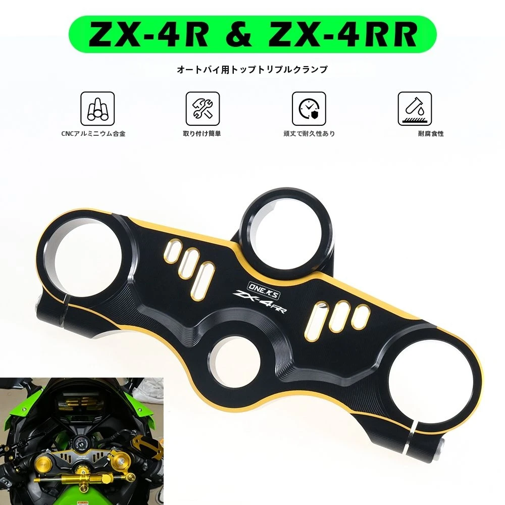 ハーレー　ダイナフロントフォーク　　　　　　トリプルツリー　セット　#無事故品 スラッシンサプライ□ トリプルツリーセット クローム 【20年