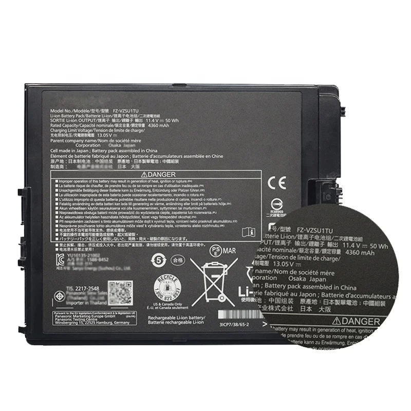 Fz-vzsu1tu 11.4V 50Wh panasonic ノート PC ノートパソコン 純正 交換用バッテリー 純正Fz-vzsu1tu 11.4V 50Wh Panasonic パナソニック ノート PC