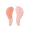 Pink C