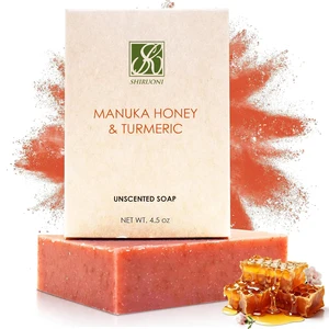 Private Label Handmade Turmeric Honey Skin Glow Soap Bar Bath Dark Spot Fading Oil Control Deep Cleansing