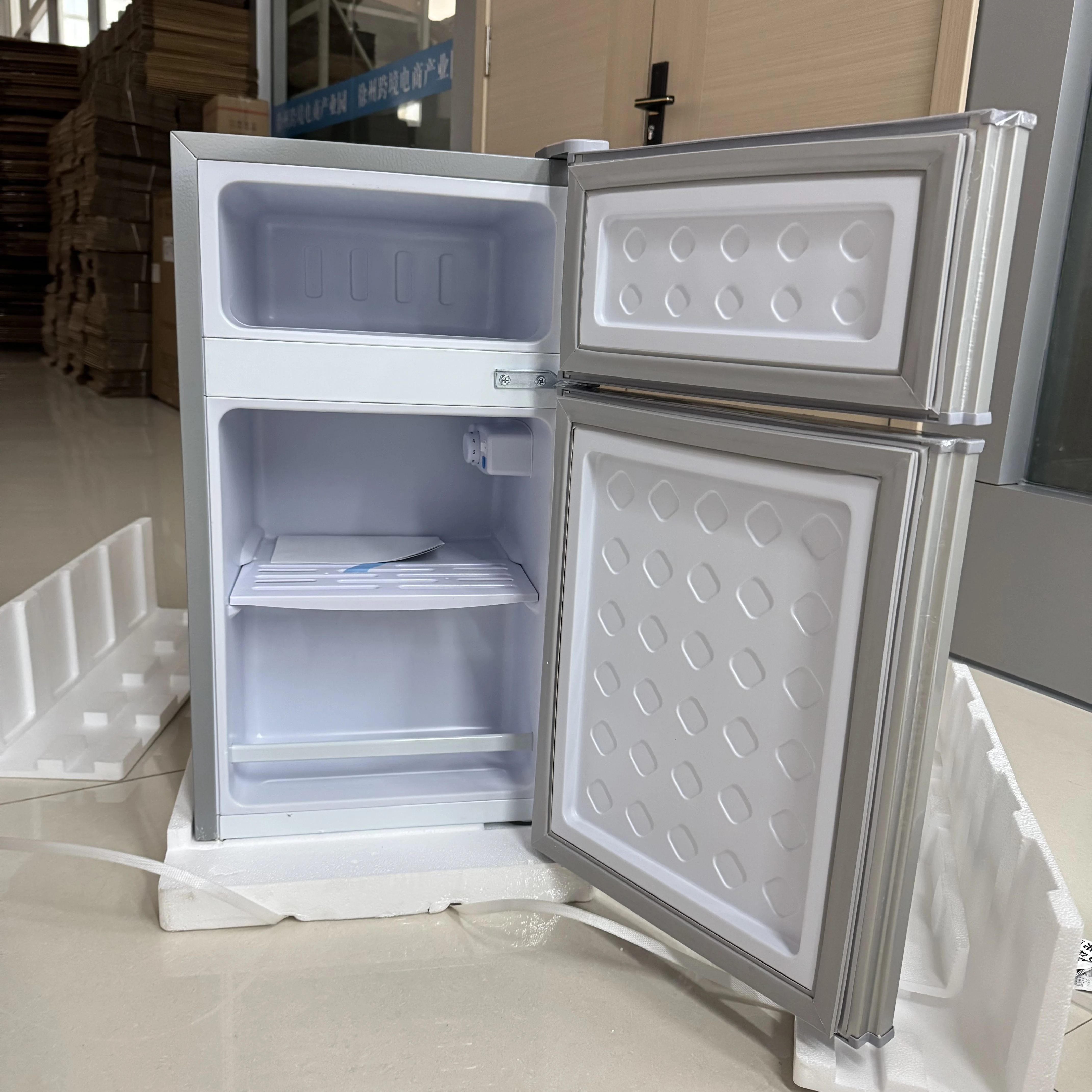 Z the Best-selling Product, the 58L Mini Refrigerator, Is a