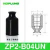ZP2-B04UN