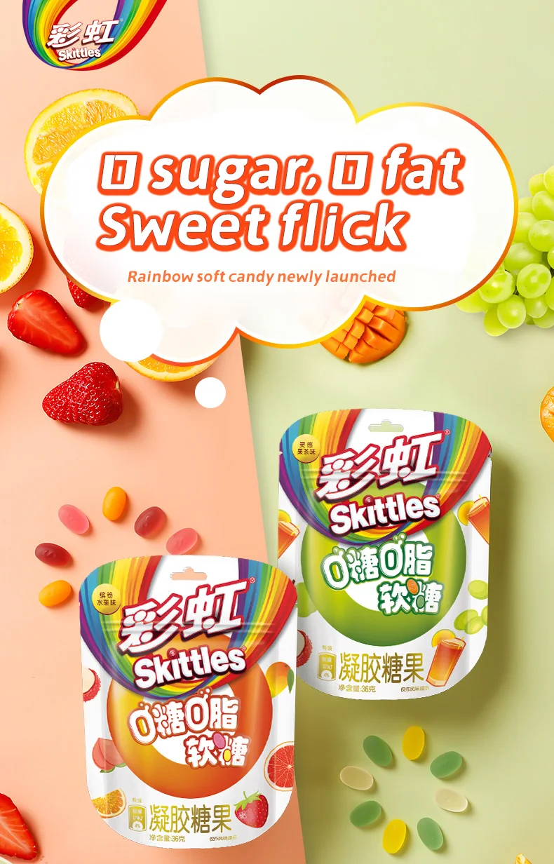 China Hot Selling Exotic Snacks Multicolor Mixed Fruit Flavor Skittle