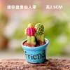 friend