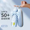 8 กระดูกแข็งแรง-ฟ้า