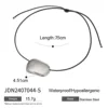 รหัสสินค้า: JDN2407044-S