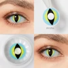 Azul con ojo de gato RY370A