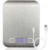 5kg silver usb rechargeable