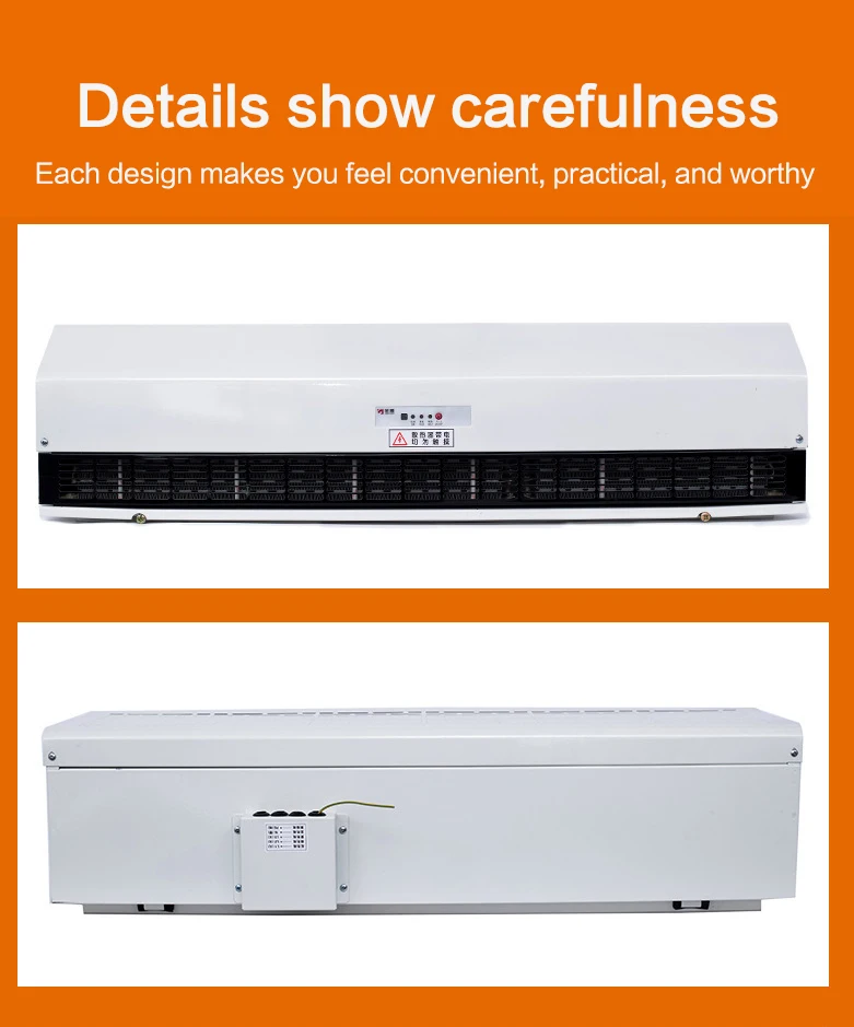 Air Curtain, Centrifugal, 380V - detail 2