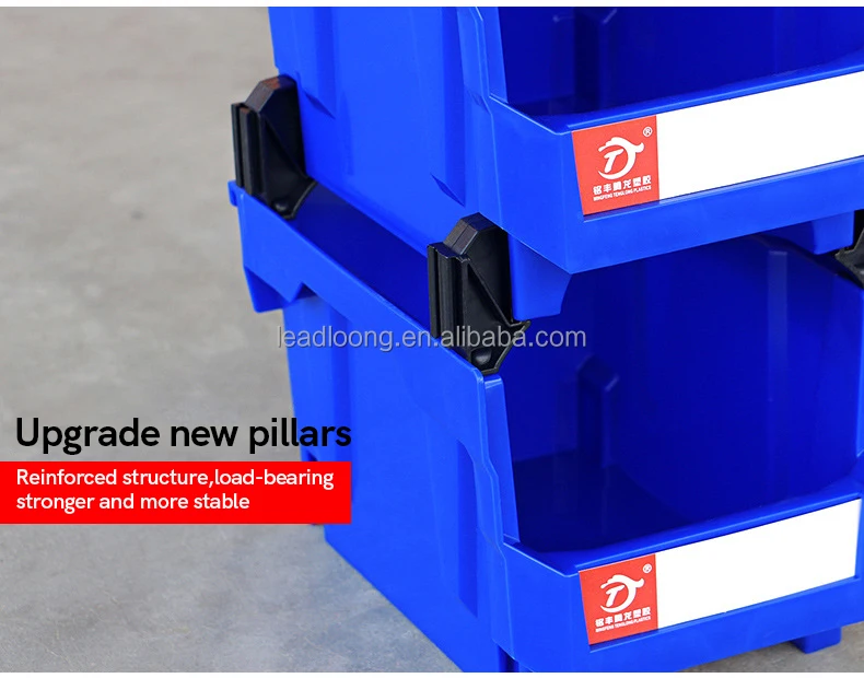 Multi-Functional V1 Organizer System Plastic Wall Mounted Storage Bins PP Injection Rectangle Shape