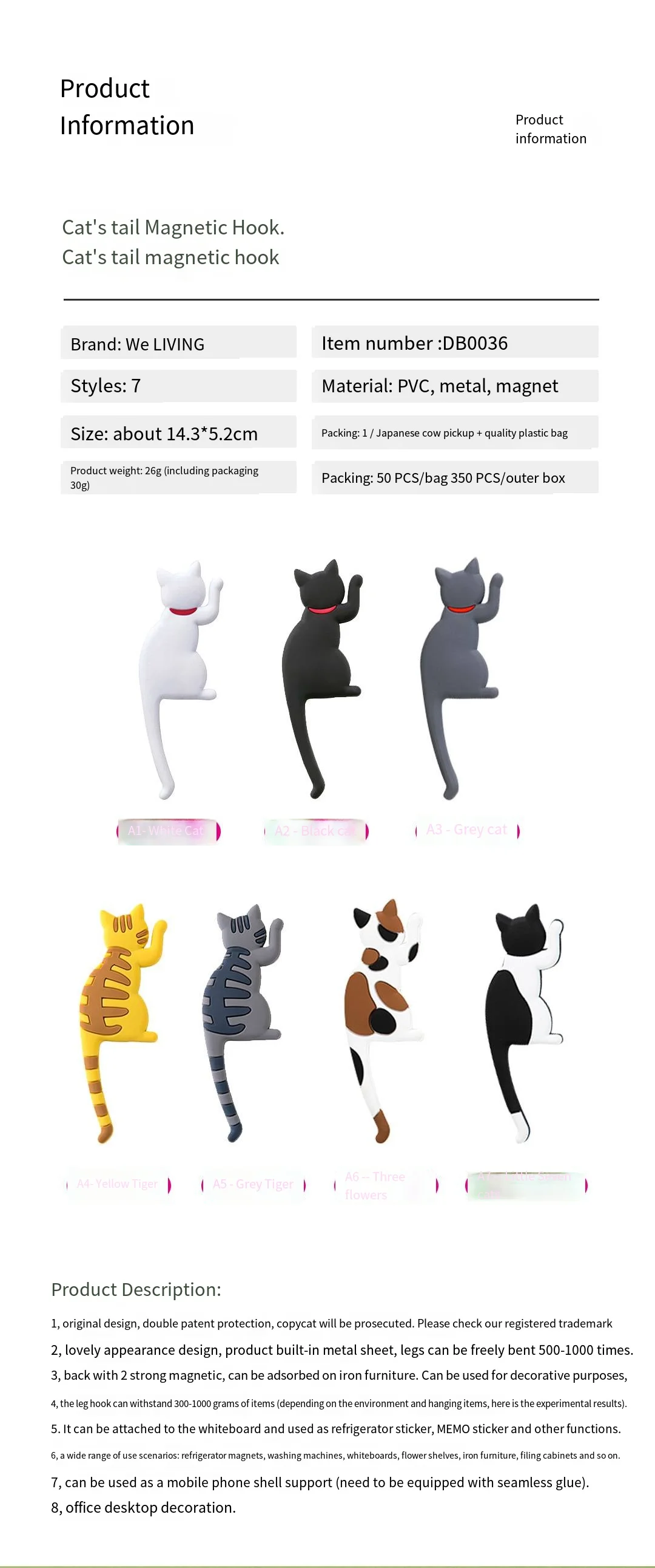 Cross-border cute cat tail refrigerator sticker hook Strong magnetic hook Creative cute refrigerator sticker magnetic sticker manufacture