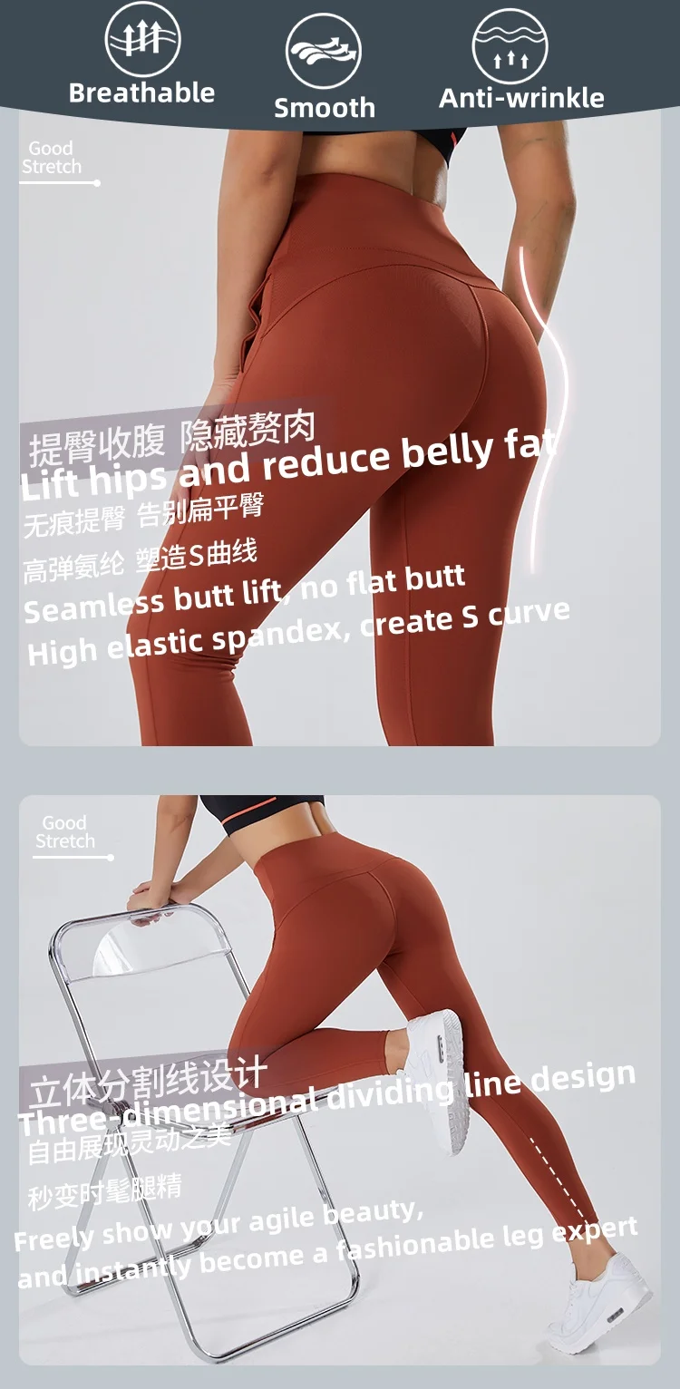 Summer Lightweight Yoga Pants High Waist Hip Lifting Push Up Sports Fitness Pants Plus Size  Yoga Leggings For Women factory