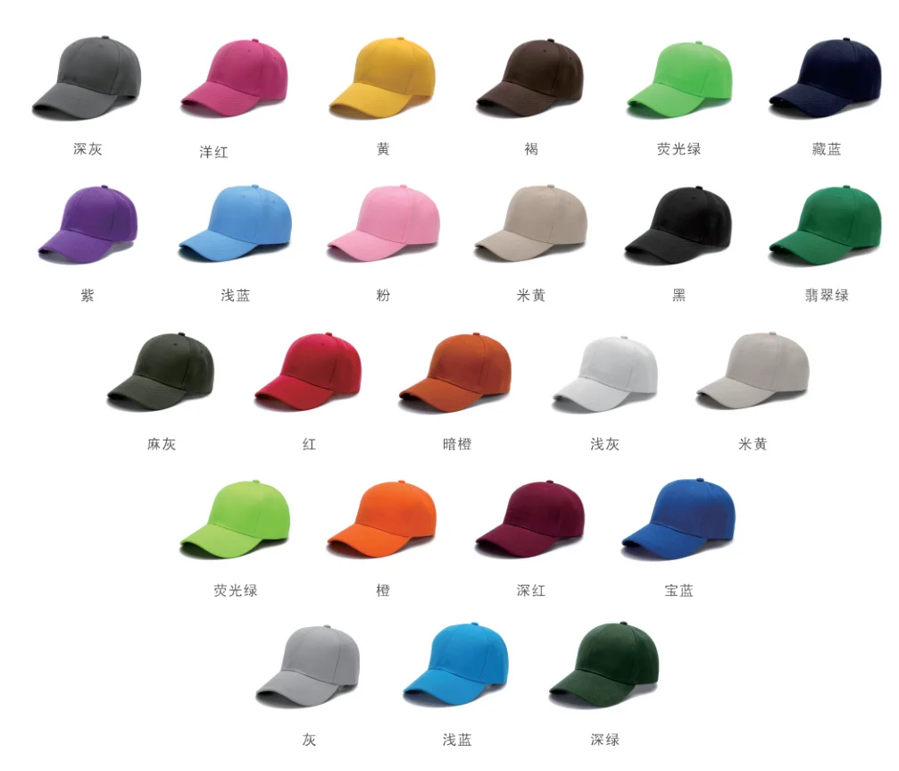 High Quality Custom Plain Distressed Polyester Suede 6 Panel Fitted Baseball Cap Sport Caps