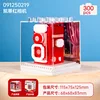 กล้อง Katie Red รุ่น 091250219