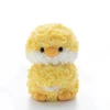 Yellow-chicken-17cm