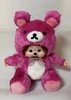 Violet elaine bear
