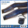 Choose the royal blue laser-etched [light brown] 2-pack